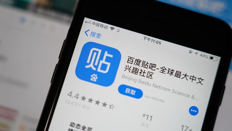 十年前的那一天,贾君鹏没有回家吃饭